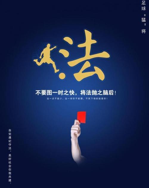 醫(yī)療器械注冊.jpg 醫(yī)療器械注冊.jpg
